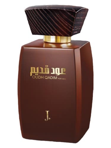 Oudh Qadim - عوده قدیم