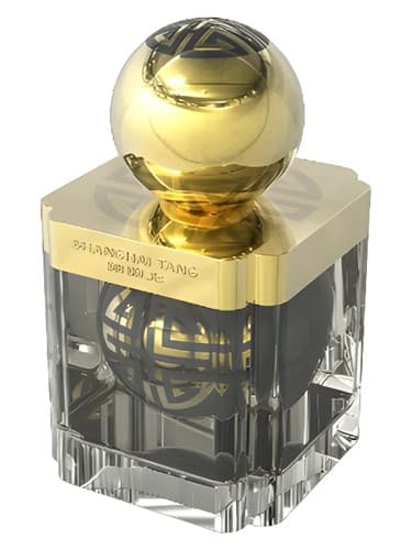 Oriental Pearl - مروارید شرقی