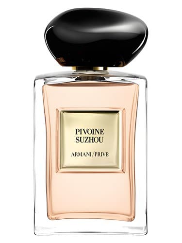 Pivoine Suzhou - پیووین سوژو