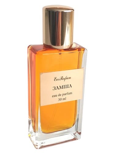 Замша - برایمشا