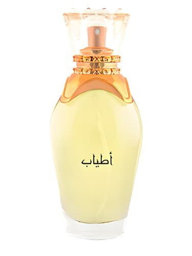 Atyab