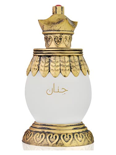 Jenan - جنان