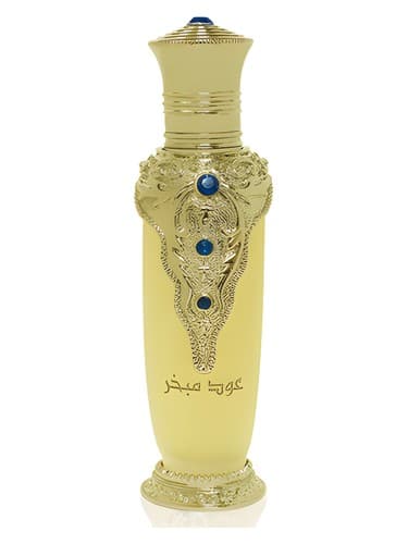 Oud Mubakhar