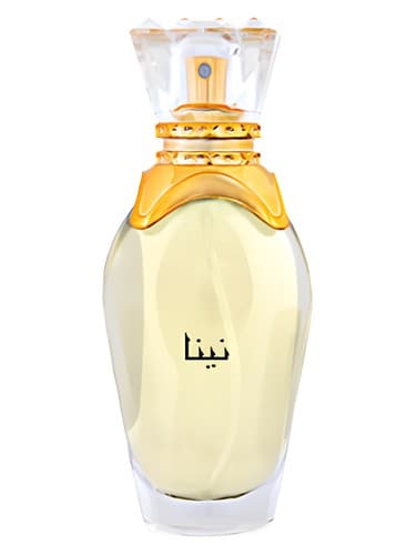 Nina - نینا