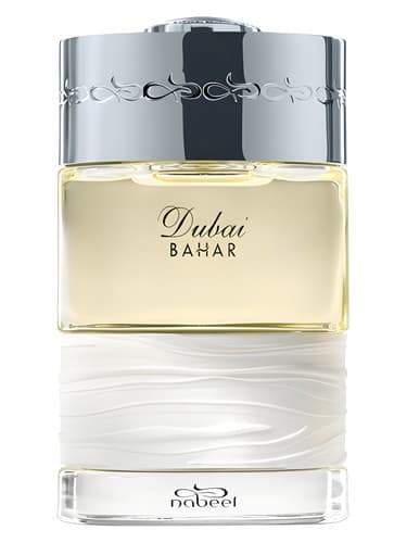 Bahar - اسپرینگ