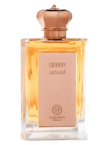 Geber - گبر
