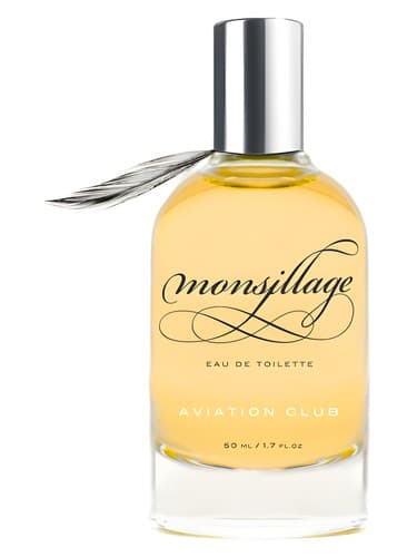 Aviation Club - باشگاه هوانوردی