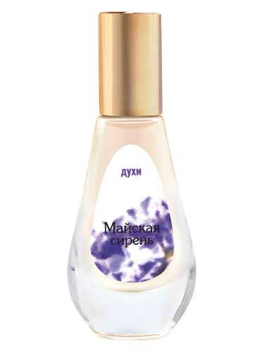Majskaya Siren' - آژیر Majskaya