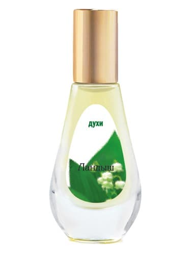Landysh - لندیش