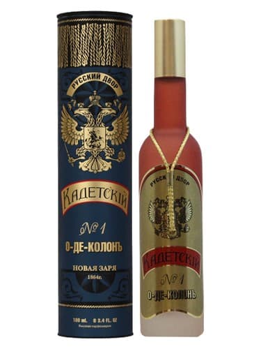 Кадетский (Kadetskiy) No. 1