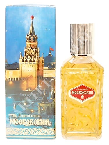 Московский (Moskovskiy)