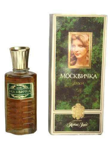Москвичка (Moskvichka)