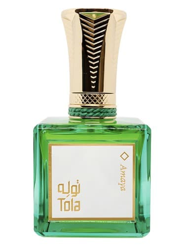 Amaya - آمایا