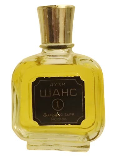 Шанс 1 (Chance) - شانس 1 (شانس)