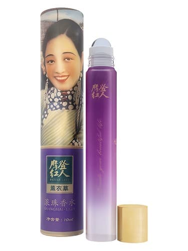 Lavender 薰衣草 - اسطوخودوس 薰衣草