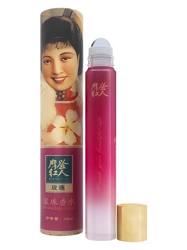Rose 玫瑰