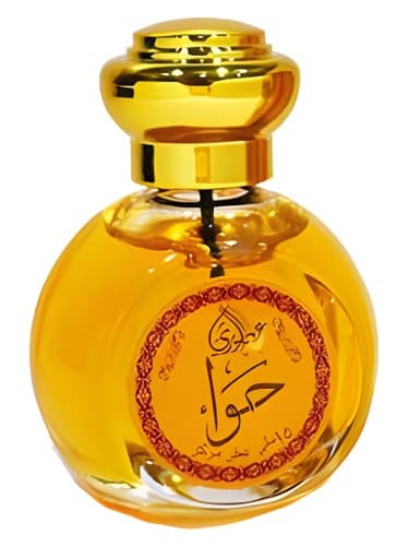 Hawwa - هوا