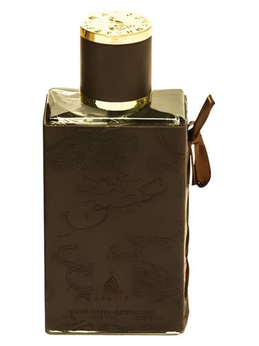Oud Ateeq - عود عتیق