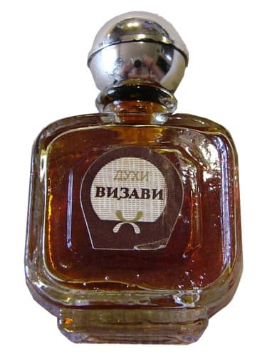 Визави (Vizavi) - ویزاوی (Vizavi)