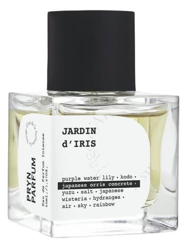 Jardin d'Iris - جردن دایریس