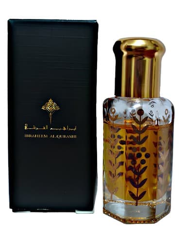 Ibraheem - ابراهیم