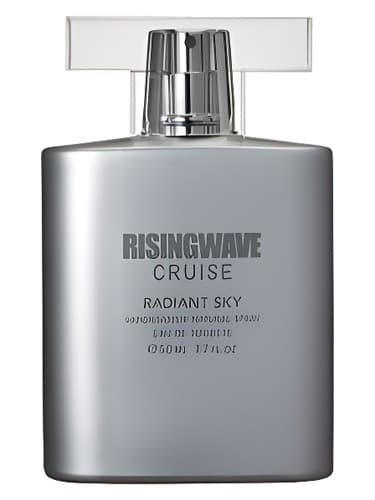Cruise (Radiant Sky) - کروز (اسکای تابناک)