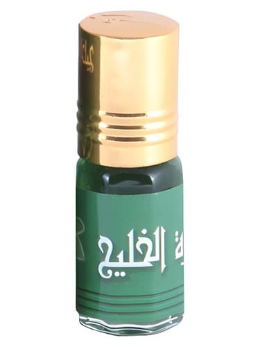 Zahratul Khaleej