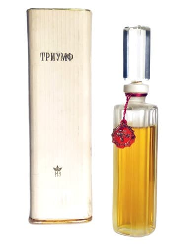 Триумф (Triumph)