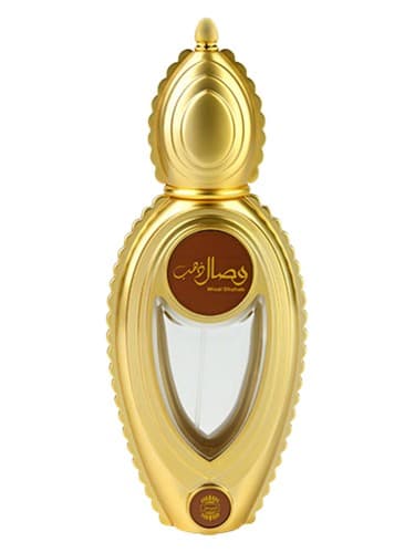 Wisal Dhahab - وصال ذهاب