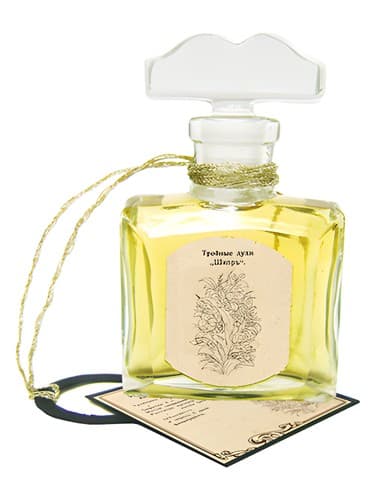 Chypre - چیپر