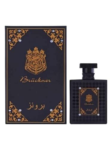 Aoud Bronze - برنز عود