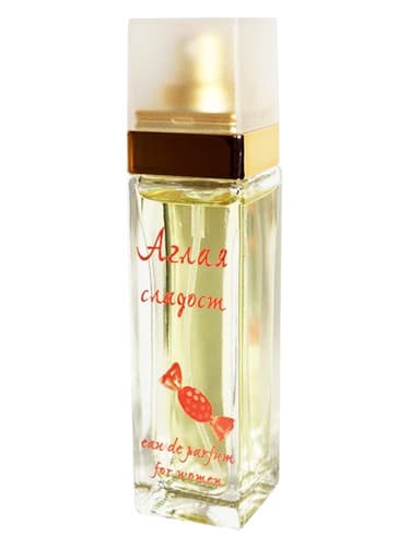 Aglaya Sladost - آگلایا اسلادوست