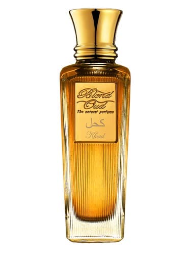 Khoul - خول