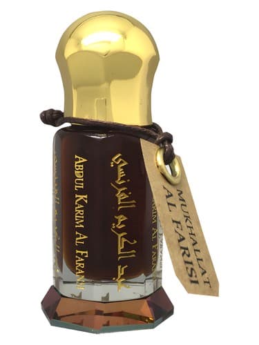 Mukhallat Al Farisi - مخلط الفارسی