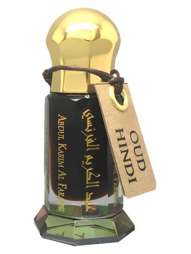 Oud Hindi - عود هندی