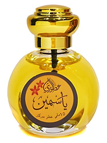 Jasmine - یاسمن