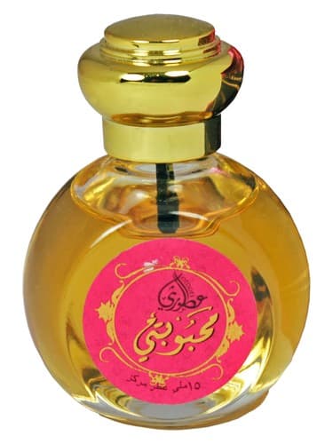 Mahboobati - محبوبی