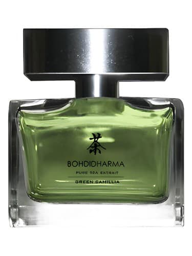 Green Camellia - کاملیا گرین