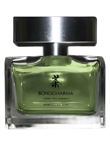 Moroccan Mint - نعنا مراکشی