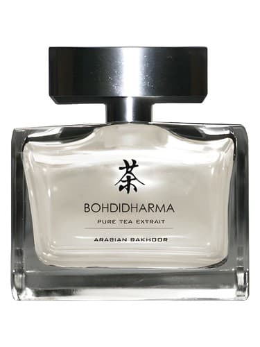 Arabian Bokhoor - بوخور عربی