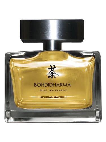 Imperial Saffron - زعفران شاهی