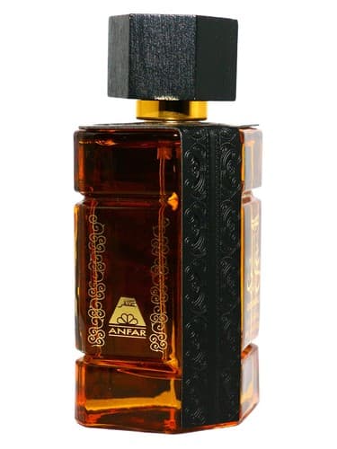 Oudh Ghali
