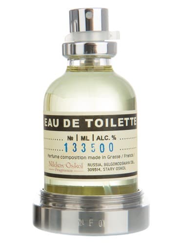 Fragrance №13 - عطر شماره 13