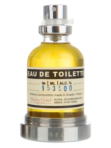 Fragrance №15 - عطر شماره 15