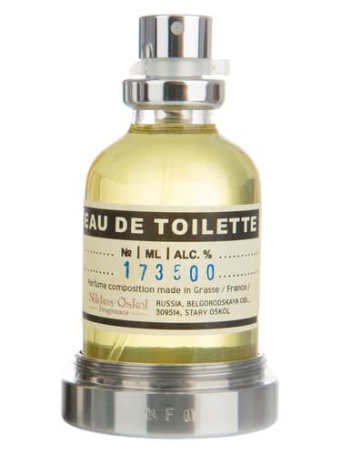 Fragrance №17 - عطر شماره 17