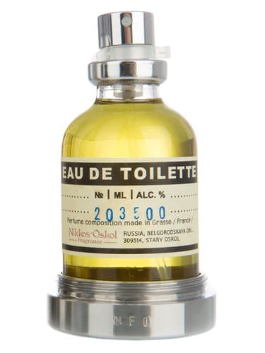 Fragrance №20 - عطر شماره 20