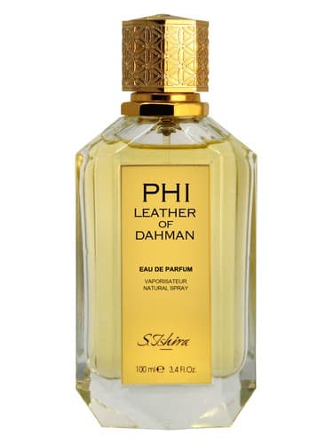 Leather of Dahman - چرم دهمن