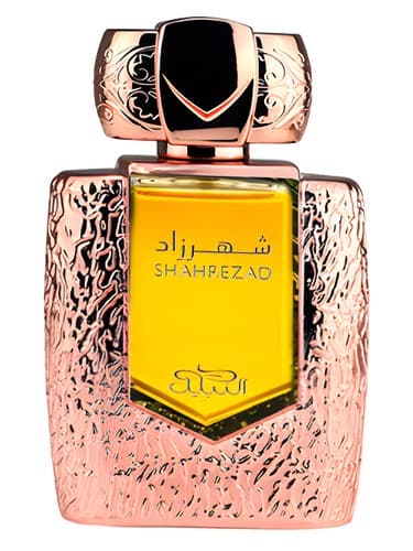 Shahrezad - شهرزاد