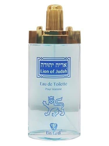 Lion of Judah - شیر یهودا
