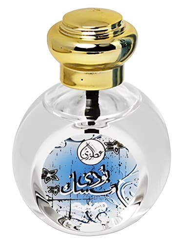 Body Musk - مشک بدن